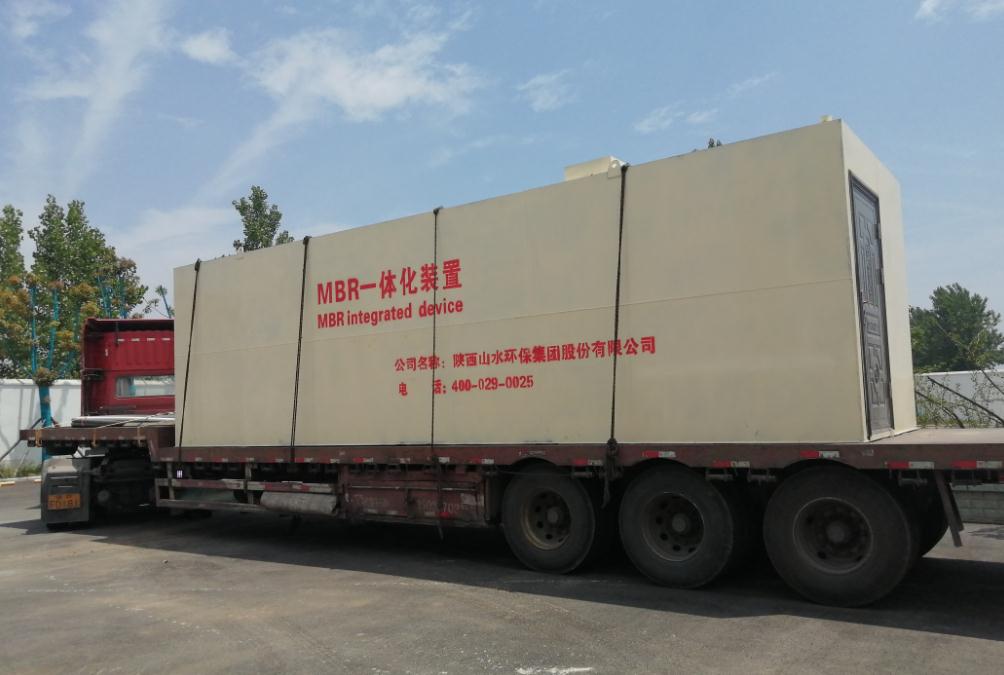 污水處理:一級(jí)a出水標(biāo)準(zhǔn)！