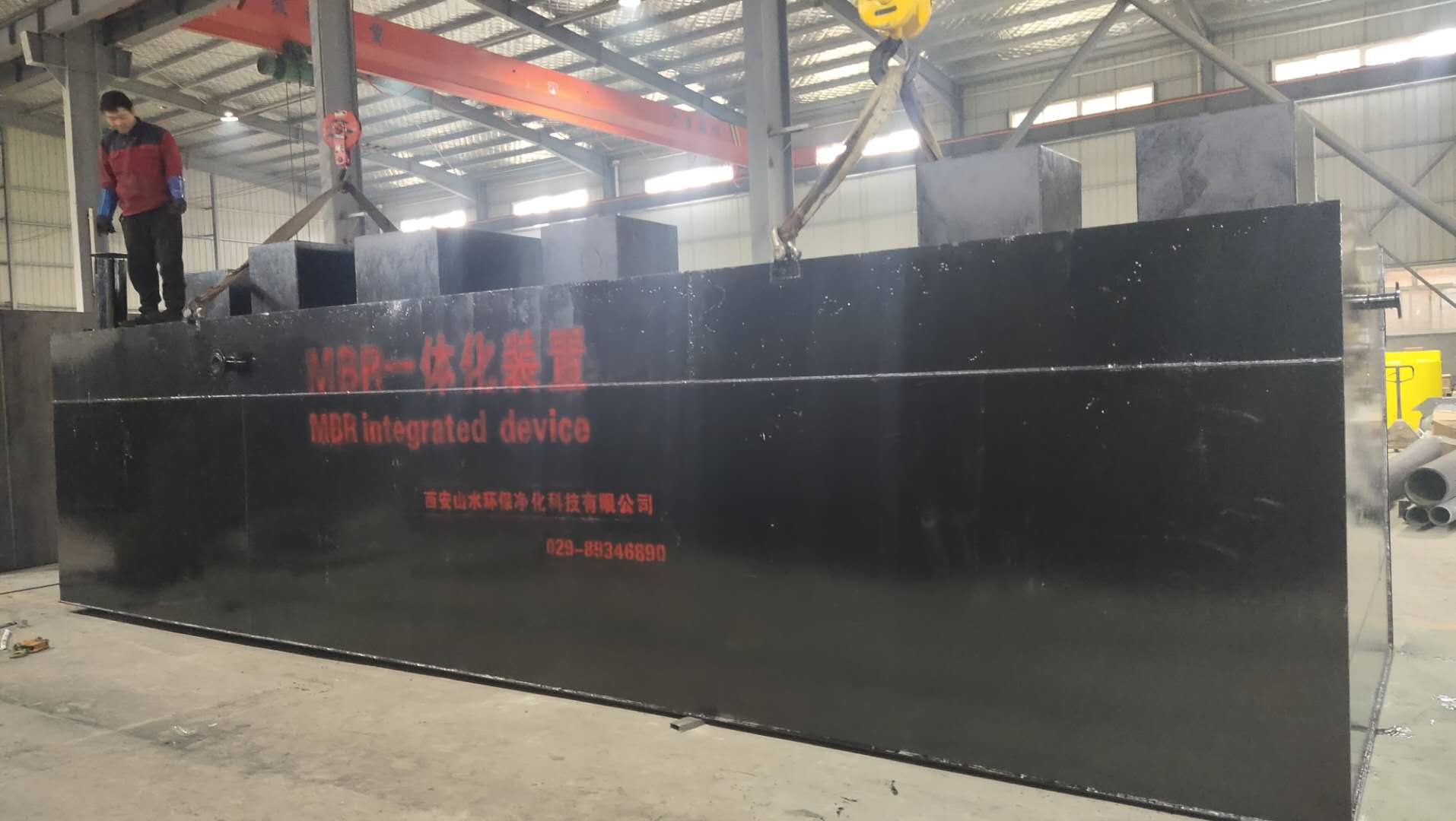 智能一體化污水處理設(shè)備介紹！